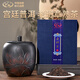 普洱茶（PUER）古樹普洱茶熟茶陶瓷罐禮盒500g 云南熟普茶葉傳統(tǒng)禮盒送禮送長輩