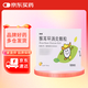 [萊泰] 猴耳環(huán)消炎顆粒5g*12袋/盒