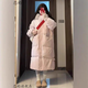 戀的羽絨棉服女中長款2024新款學(xué)生小個子衣服棉衣外套冬季羽棉襖絨服 粉紅色 均碼 (可備注碼數(shù))