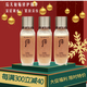 后（The history of Whoo）天氣丹天率丹津率享拱辰享水妍秘貼精華液小樣l補水保濕 滋潤 秘貼循環(huán)精華3瓶共45ml