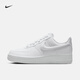 耐克（NIKE）空軍一號AIR FORCE 1女運動鞋秋季立體小胖勾透氣HF2014 100白/白/黑/金屬金 36.5