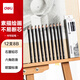 得力（deli）繪圖鉛筆12支8B素描鉛筆學(xué)生六角桿書(shū)寫(xiě)黑鉛美術(shù)寫(xiě)生工程制圖筆初學(xué)者專(zhuān)用學(xué)生開(kāi)學(xué)文具