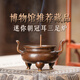 爐天下銅香爐迷你系列宣德爐仿古明清室內(nèi)家用上香銅爐供奉小號(hào) 【17】朝冠耳三足爐