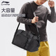 李寧（LI-NING）健身包大容量游泳包干濕分離旅行包單肩斜跨戶外行李包出差登記包