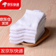 堡羅佰佐兒童襪子學(xué)?？蠲?-15歲學(xué)生襪純白棉襪男童女童10青少年春秋襪子 純白色襪子 6雙 10-12歲 10-15歲適腳長(zhǎng)18-24cm