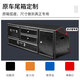 索飾奧迪儲物箱A6L A4L A5 A8L 后備箱收納箱Q5L Q7 Q8車載車用整理箱 A6/A6L專用(備注顏色)