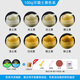 淺新（QIANXIN） 瓷磚修補(bǔ)劑釉面修補(bǔ)膏 瓷磚陶瓷修復(fù) 可調(diào)色大理石瓷磚破損修復(fù) 土黃色系列【可調(diào)黃色和土黃】 100g+工具