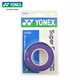 YONEX尤尼克斯羽毛球拍手膠防滑吸汗吸汗帶AC102AC108手柄纏繞帶 AC102C  暗紫色 三條裝