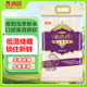 香滿園泰清香 茉莉香米 20斤 秈米長(zhǎng)粒米 