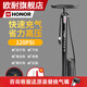 歐耐 HONOR N高壓打氣筒自行車家用通用電動車汽車專用充氣泵帶氣壓表 黑色
