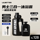 LILBETTER三合一沐浴露男士洗發(fā)沐浴露潔面套裝BK聯(lián)名十八羅漢 1800ml 1套 大牌同款清冷木質(zhì)香