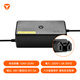 雅迪原裝電動(dòng)車(chē)充電器48V60V72鉛酸石墨烯鋰電池電器自動(dòng)散熱電瓶充電 48V20AH【3A】國(guó)標(biāo)轉(zhuǎn)Y型頭
