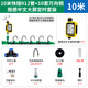 潤卡儂大屏幕自動(dòng)澆水器澆花神器智能定時(shí)花園霧化噴頭中文噴淋灌溉系統