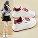 GUQIAN小白鞋女款2025新款低幫鞋子厚底女鞋百搭老爹鞋松糕休閑運動(dòng)板鞋 米紅 37 (235mm)