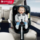 環(huán)球娃娃（GLOBALKIDS）【奧迪同款】環(huán)球娃娃安全座椅天賦0-4歲360旋轉i-size認證 5310深灰色 無(wú)規格