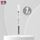 晨光(M&G)文具2B自動(dòng)鉛筆替芯 0.5mm樹脂鉛芯 學(xué)生考試?yán)L圖鉛筆芯 20根/盒ASL36021開學(xué)必備