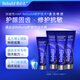 諾必達(dá)Rebuild護(hù)齦固齒牙膏4支裝 修護(hù)牙釉質(zhì)去牙漬增白抗牙結(jié)石抗敏感