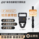 琛合創(chuàng)新CHI 哈蘇X2D/500/503背帶卡扣肩帶扣 哈蘇相機肩帶安全鎖扣 防刮機身快拆掛扣原廠肩帶適配 登月版腕帶+X2D掛扣（黑色/適配X2D）