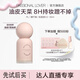 Passional LoverPL看不見(jiàn)粉底液/蹭不掉粉底液 持妝遮瑕控油粉底 生日禮物女生 蹭不掉粉底液3.0升級(jí)版30ml 02自然色