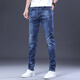 花花公子（PLAYBOY）牛仔褲潮流男士休閑褲子春季新款韓版修身長(cháng)褲力大碼男褲 6605藍色 28