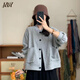 JZDZ2025春秋季新款女士外套開(kāi)衫衛(wèi)衣棒球服洋氣夾克上衣女裝 灰色 （春秋薄款） M (建議100斤以內(nèi))