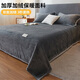 貓人牛奶絨床單單件冬季加厚保暖單人床床蓋被單毛毯兩用宿舍珊瑚絨 太空灰 【牛奶絨床單毛毯兩用】 180*200cm單床單 【適合1.5m床】