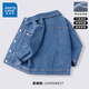 真維斯男童秋裝外套男大童帥氣休閑牛仔上衣兒童春秋新款童裝夾克衫潮流 【口袋春秋款】牛仔藍/J純色 120