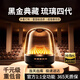 史萊克【官方正品】藍牙音響黑金琉璃四4代藍牙音響華強北柏林之聲六代3智能音箱低音炮家用無(wú)線(xiàn)電腦 大號版【黑金豪華】-震撼重低音 【正品源頭大牌】免費試聽(tīng)