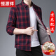 恒源祥羊毛內膽保暖襯衫男加絨加厚款中年男士格子冬季襯衣長(cháng)袖爸爸裝 YXY145紅色（羊毛內膽） XL (175) （適合130-140斤）