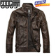 JEEP SPIRIT秋冬海寧機車(chē)皮衣男PU皮毛一體皮衣男立領(lǐng)休閑皮夾克青年外套 咖啡色8805 L 175/120-138斤穿