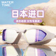 WATERTIME泳鏡 大框高清近視鍍膜防水防霧男女成人游泳眼鏡泳帽套裝備 魅影/紫-鍍膜 平光不近視
