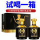 白水杜康52度白酒濃香型整箱裝糧食高粱酒500ml*2禮盒年貨送禮酒水 52度 500mL 2瓶 精美禮盒