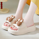秋致夏厚底踩屎感拖鞋女夏季高顏值可愛(ài)蝴蝶結少女心居家浴室涼拖鞋防滑 卡其 35-36