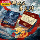 哪吒撲克加厚魔童鬧海周邊太乙真人哪吒海報(bào)手繪哪吒敖丙破億撲克 【54張】哪吒撲克