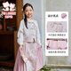 富羅迷女童馬面裙套裝春秋季小女孩新中式漢服兒童國(guó)風(fēng)裙子 粉色 165 