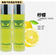 炫咔仕汽車(chē)香水補充液700香水添加液車(chē)載濃香型持久大瓶夏季除異味香水 補充液黃色檸檬味2瓶 '