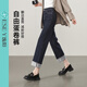 逸陽(yáng)（ESE-Y）不易掉色直筒牛仔褲女秋季款寬松顯瘦可翻邊長(cháng)褲子 深藍色 30