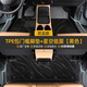鑫盛凌汽車腳墊TPE包門檻全包圍24-25款大眾比亞迪豐田原廠專用地毯絲圈 【黑色星河毯】TPE包門檻腳墊 大眾帕薩特邁騰速騰途觀L途岳探岳X高爾夫Polo