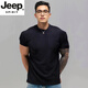 JEEP SPIRIT美式健身短袖男收袖口顯大顯肌肉速干高彈跑步訓練服運動(dòng)T恤夏季 黑色圓*領(lǐng)短*袖 XL 150-170斤左右
