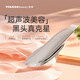 TOUCHBeauty渲美超聲波美容儀黑頭鏟去黑頭去角質(zhì)深層清潔肌膚潔凈肌膚促進(jìn)精華導入面部精致提拉美容院專(zhuān)用