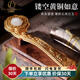 廣贊萊黃銅如意擺件鑲玉石感桌面家居玄關(guān)客廳工藝裝飾品送領(lǐng)導(dǎo)喬遷禮物 鍍金黃銅如意【鑲玉款】