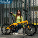大行（DAHON）S20折疊自行車(chē)20英寸20速成人鋁合金碟剎運動(dòng)競技自行車(chē)KBA005 黃色【BA接頭+油碟剎】