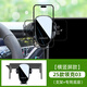 25新款領(lǐng)克03手機車(chē)載支架03專(zhuān)用手機架導航固定車(chē)內裝飾用品改裝 25款領(lǐng)克03【橫豎屏款】15.4英寸
