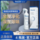 瑞立凈 O型氣味深度清除劑消除異味有效清除新家新車乳膠味油漆味裝修味 4瓶