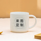 CEROUKY卡通動(dòng)物陶瓷喝茶水杯家用情侶馬克杯學(xué)生咖啡牛奶早餐杯子高顏值 北歐白杯（免費印圖）1個(gè)350ml 301-400ml