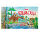 小探索者（全6冊）海洋生物+交通工具+恐龍公園+動物園+小菜園+水果園 幼兒啟蒙科普書