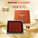 ROYCE'淡牛奶生巧巧克力禮盒裝 125g 日本進(jìn)口零食 伴手禮 送朋友禮物
