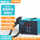 bakon白光熱風(fēng)槍恒溫拆焊臺數顯大功率可調溫電焊臺BK850D BK850D 標配（帶休眠）
