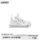 UANDI萬季潮牌時尚增高女鞋全掌氣墊減震厚底百搭休閑板鞋舒適運(yùn)動鞋女 白色 8238A-1 37