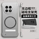 藍新猩球【現貨速發(fā)】適用一加ace5手機殼1+12ace2pro套電鍍烤漆ace3磁吸新款無(wú)邊框13硬殼折疊支架半包 太空銀[帶自粘磁吸圈+折疊支架烤漆無(wú)邊框] 一加Ace5